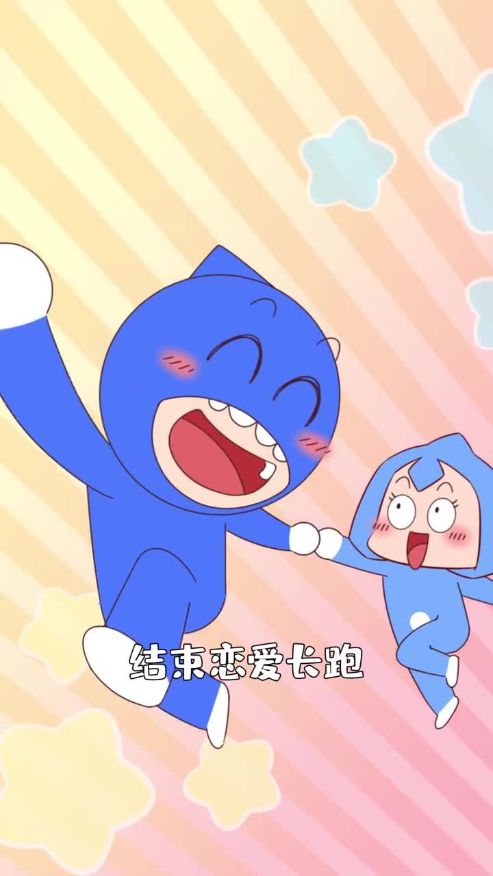 初见丈人心慌慌两杯过后你猜怎么着