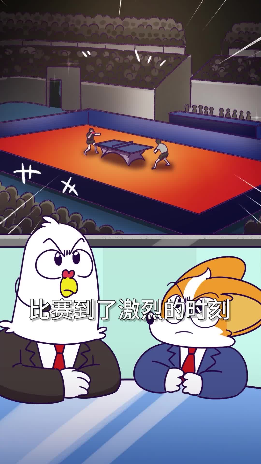 为啥运动员比赛时都爱吃香蕉