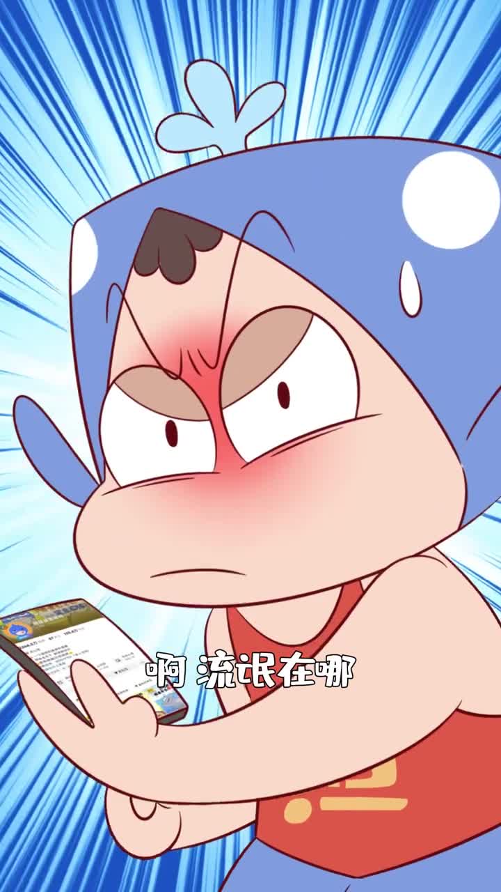 我没有在骂人今天介绍人畜皆害的吸血虫牛虻