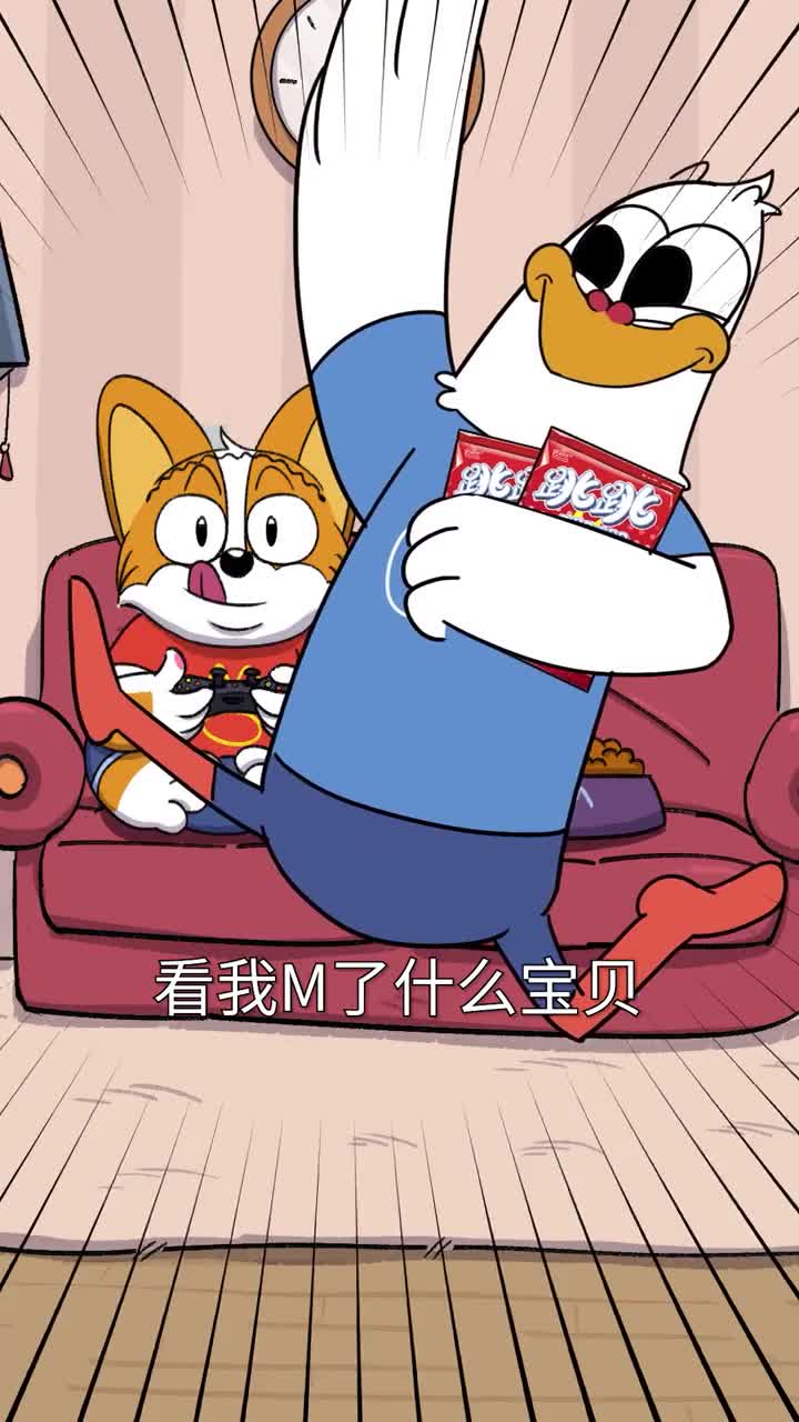 跳跳糖为啥会跳呢