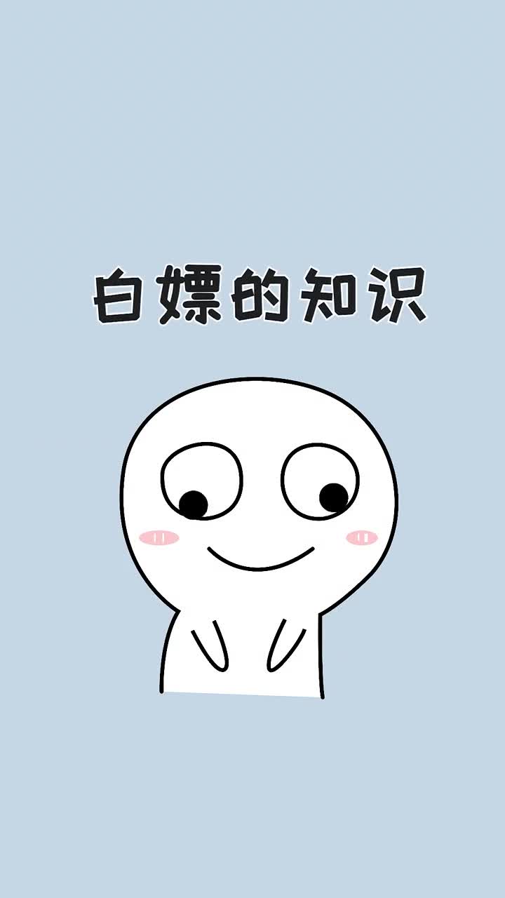 宝这几样蔬菜炒之前记得先焯水哦