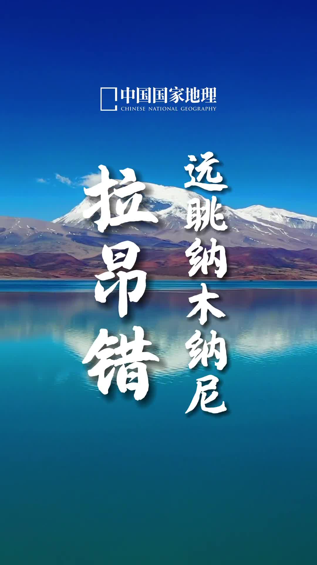 心中装着一片海永远向往诗和远方的蔚蓝天空