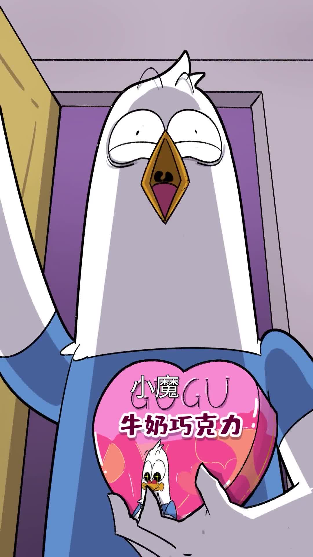 你买的巧克力很有可能是假的