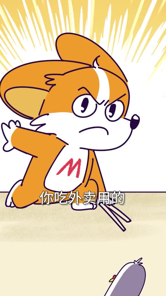 你吃外卖用的一次性筷子真的安全吗