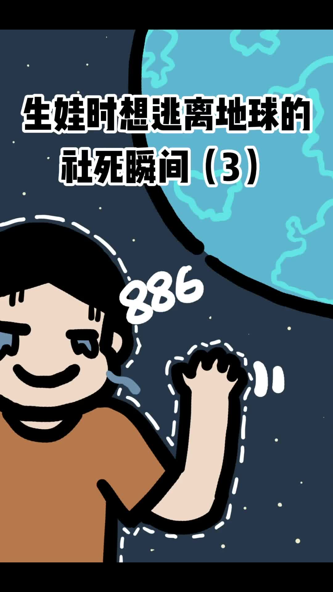 生孩子的时候所有预期都只能是预期有社恐的女生生起来更是尴尬