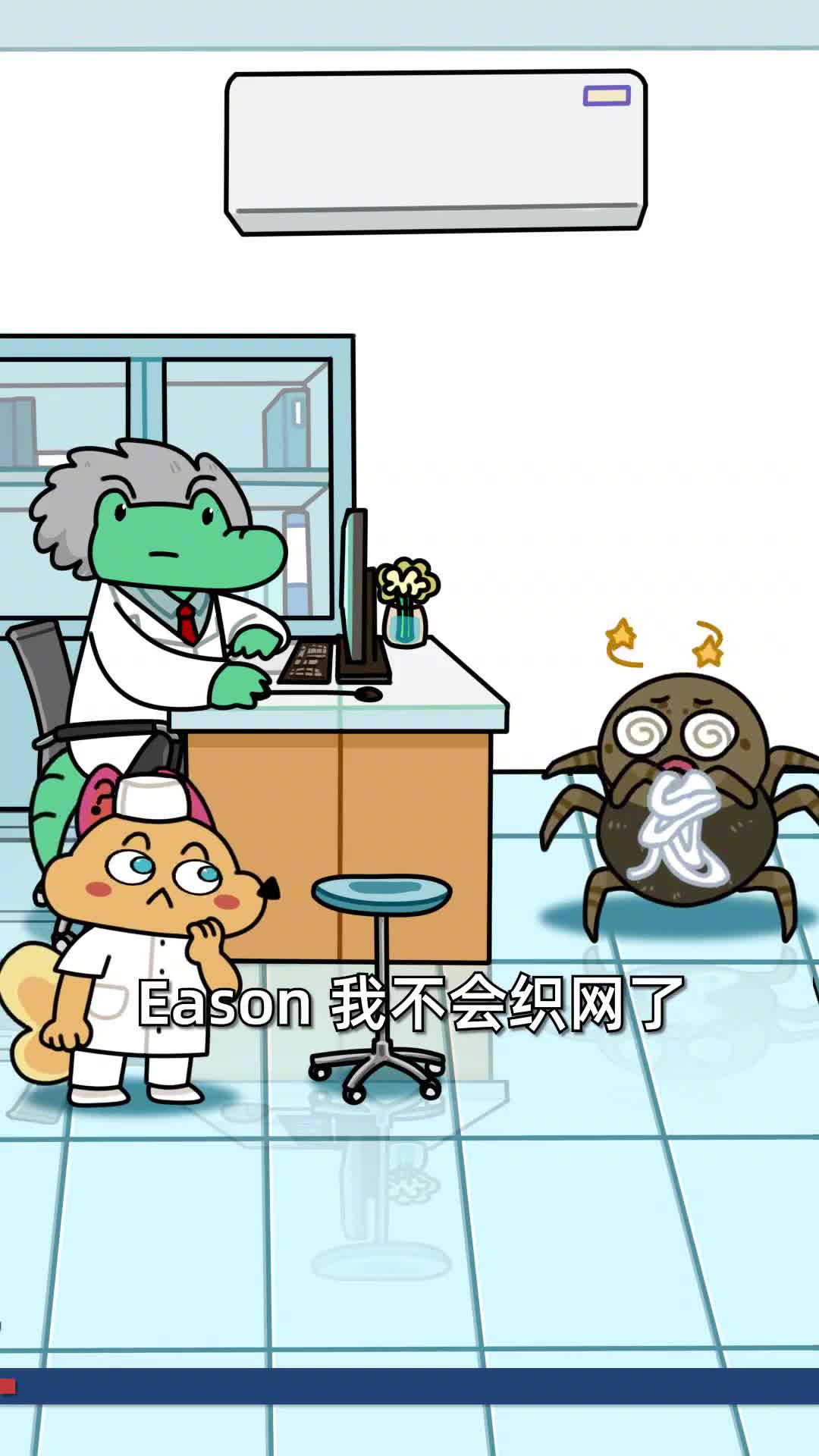 如果请动物喝咖啡会发生什么