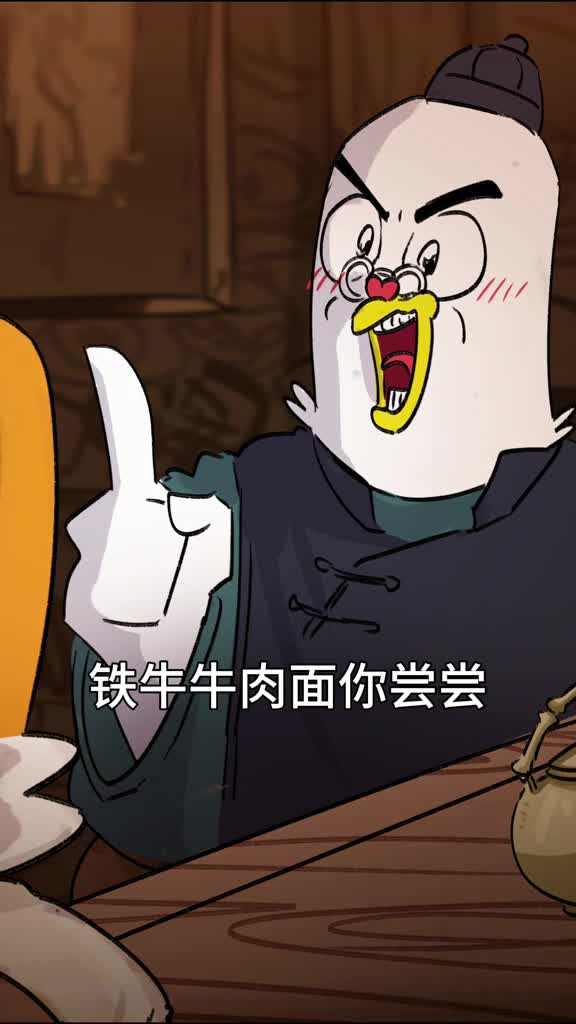 为什么有人不吃葱花