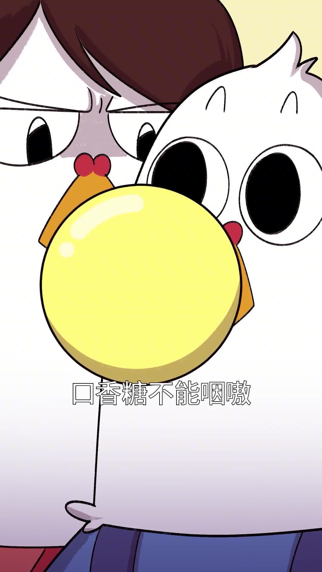 不小心把口香糖咽下去了会怎样