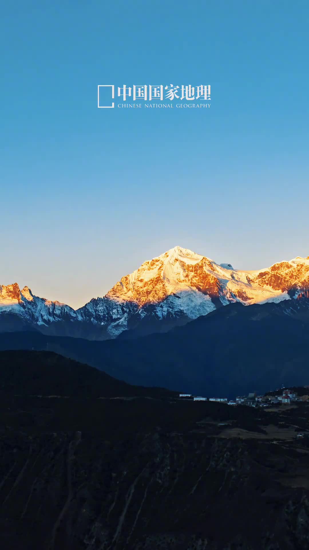 早安祝你所得皆所愿所行化坦途今天是2024年11月19日甲辰年十月十九星期二若你决定灿烂请笃定勇敢山无遮海无拦早安祝你所得皆所愿所行化坦途