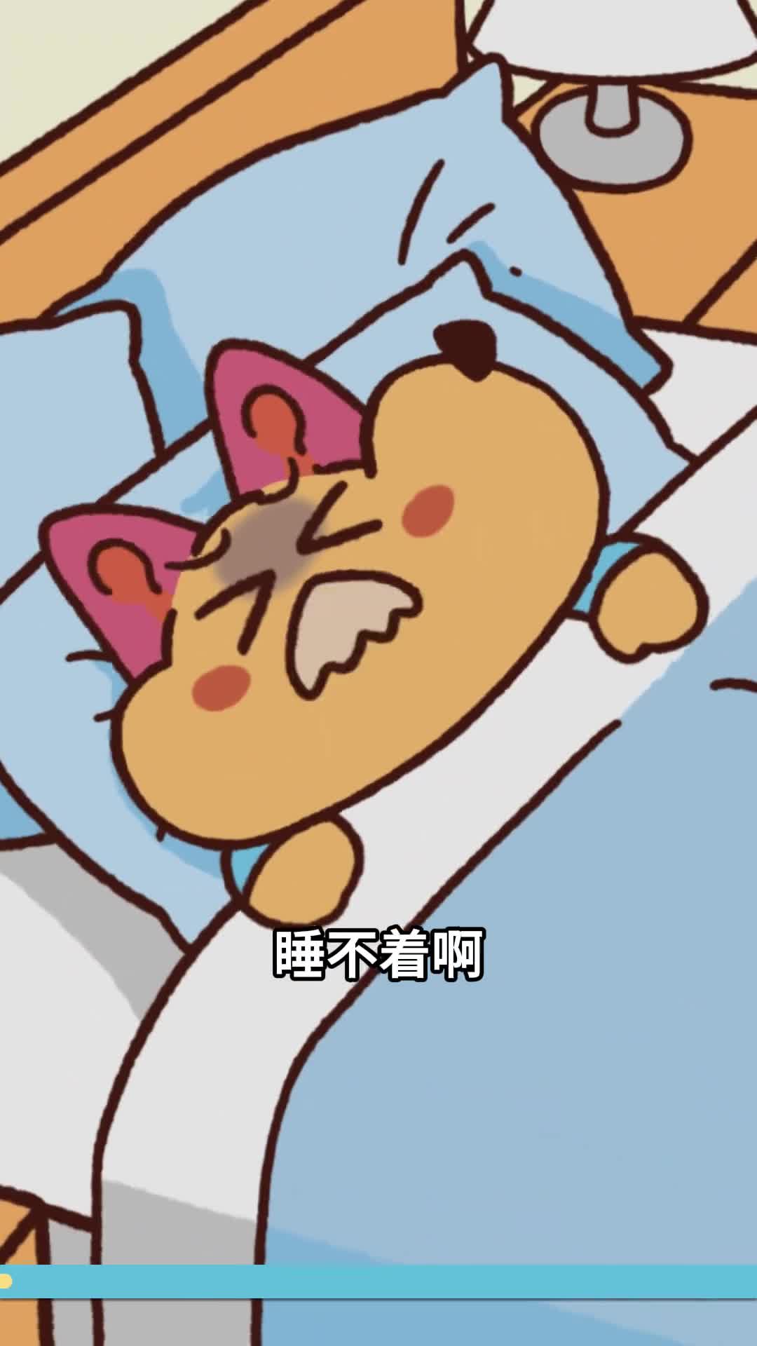 旅游认床党快来看国庆出游这些办法可以帮你减轻认床