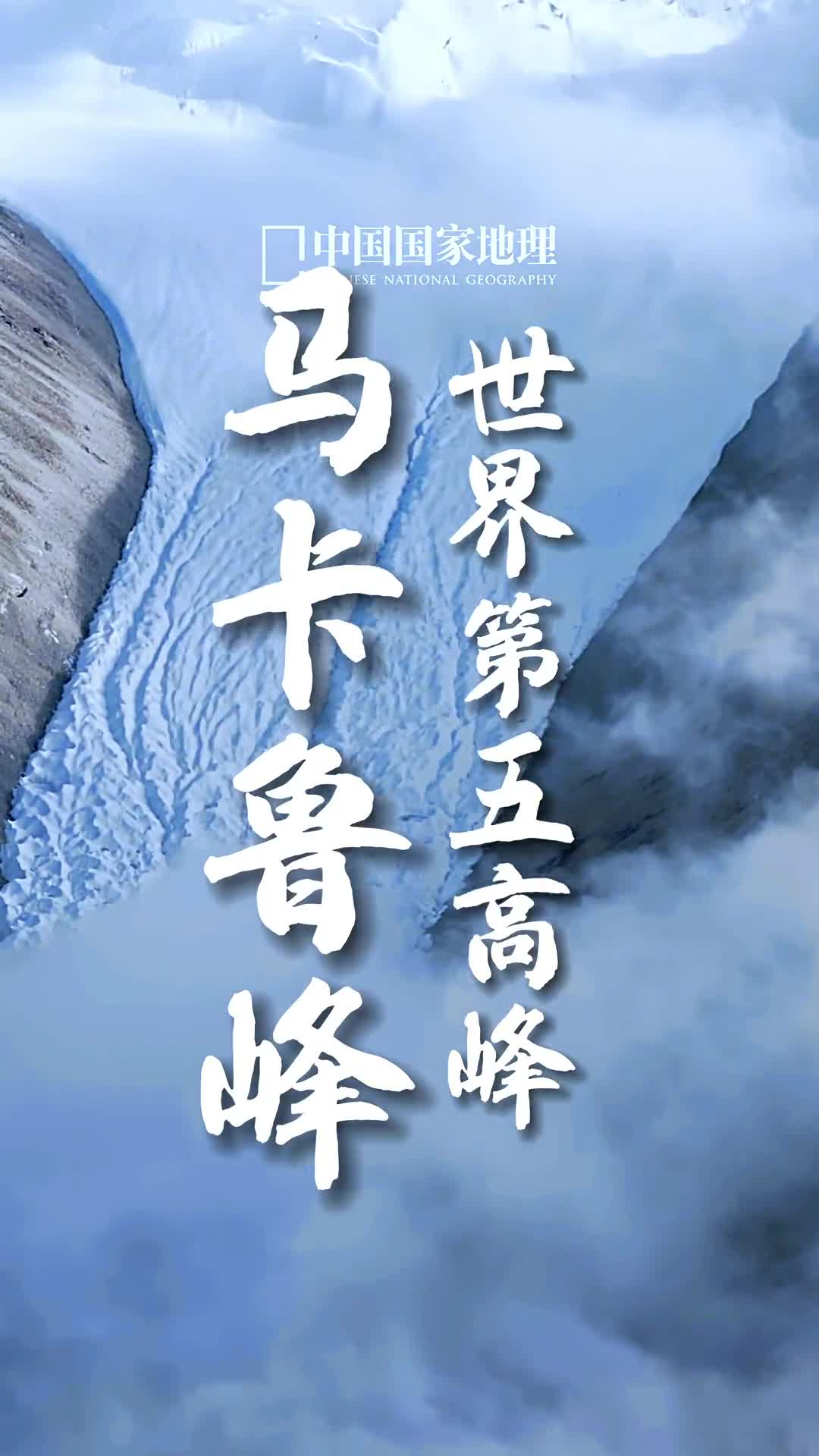 每个人心中都要有一座山那是一个方向一个目标它会促使你不断地向前奔进向上攀登你心中住的是哪座山呢