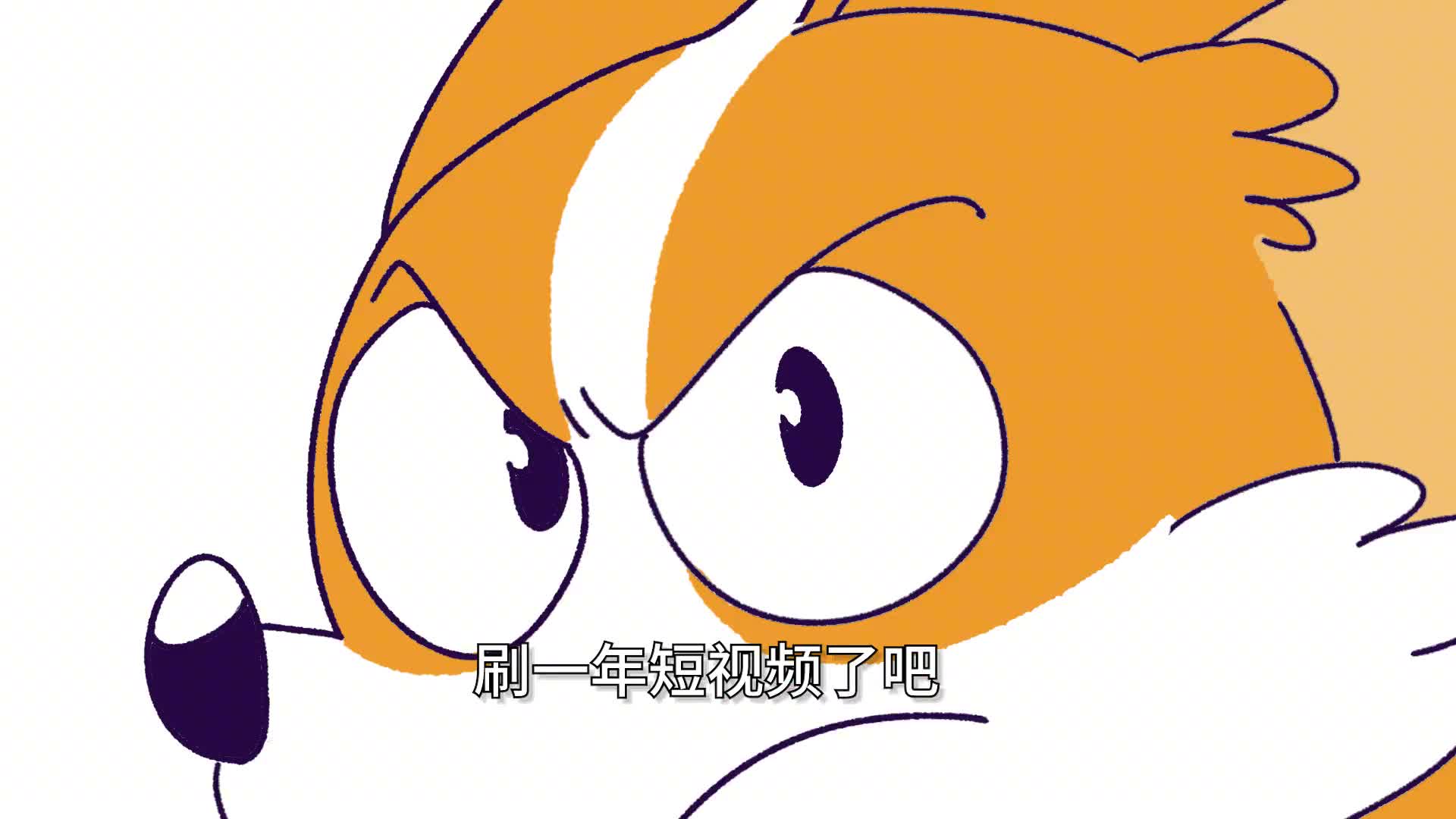 2022小魔抖音年度报告你们是什么时候关注我的呀