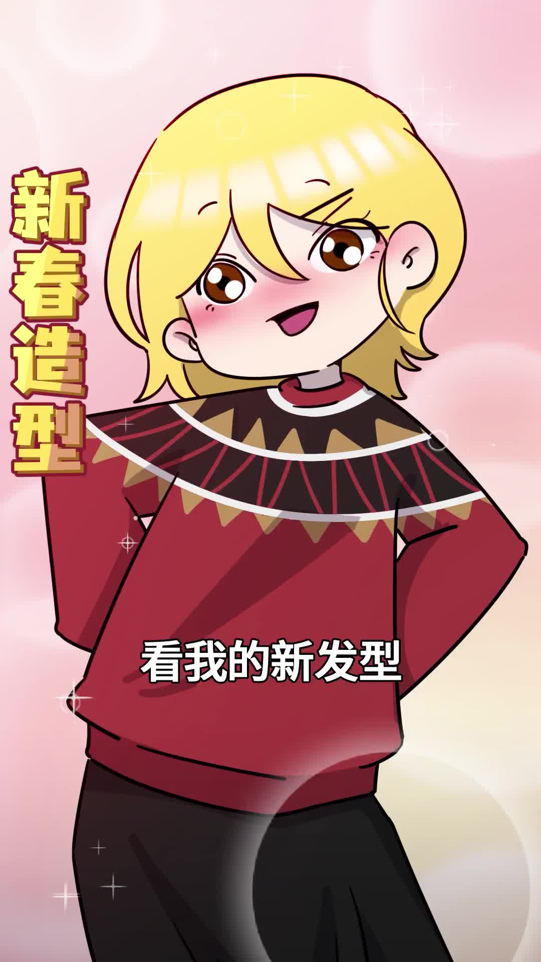 天天洗头还是头油头屑去屑止痒需要做对这件事