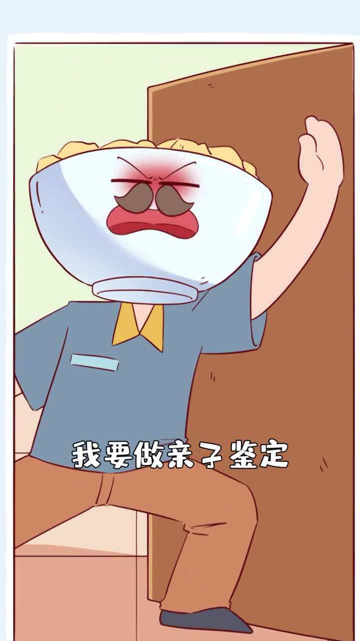 为什么安徽牛肉板面是石家庄特色美食