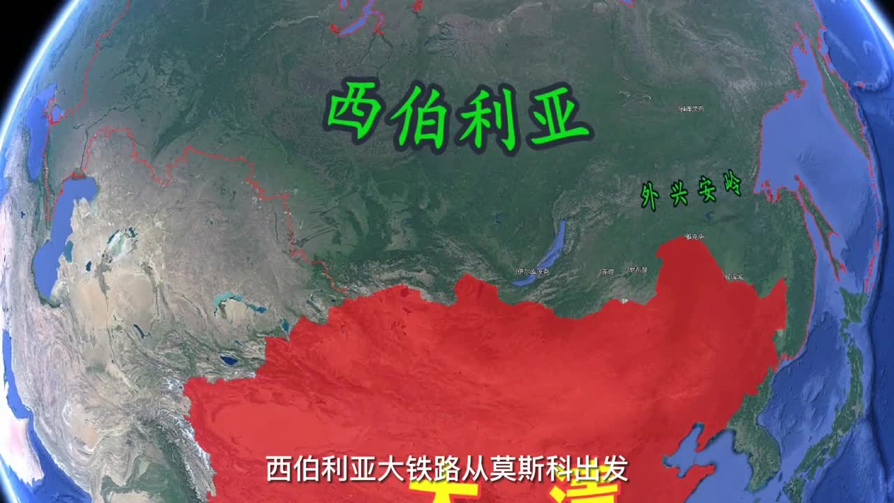 黑龙江400多年前最早与俄罗斯打交道的地方