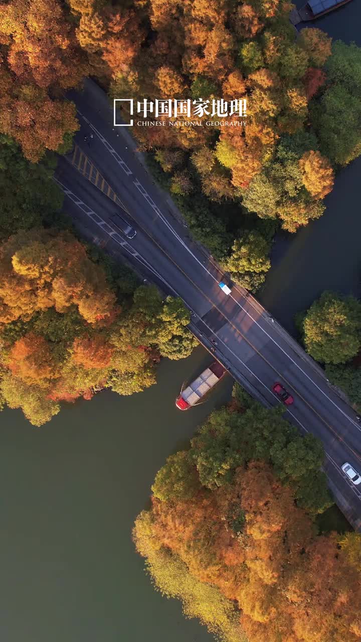 早安生活明朗祝你周末愉快今天是2024年11月23日甲辰年十月廿三星期六忙碌了一周你值得放松一下享受属于自己的悠闲时光感受生活的温柔早安生活明朗祝你周末愉快央视新闻