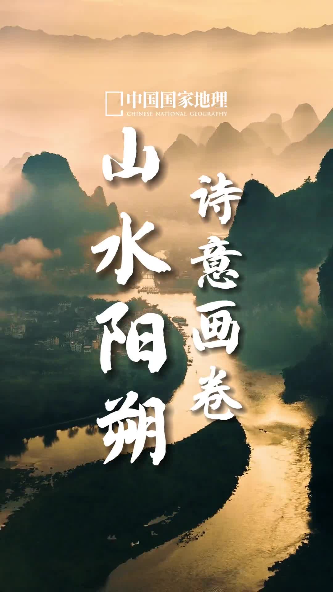 都说