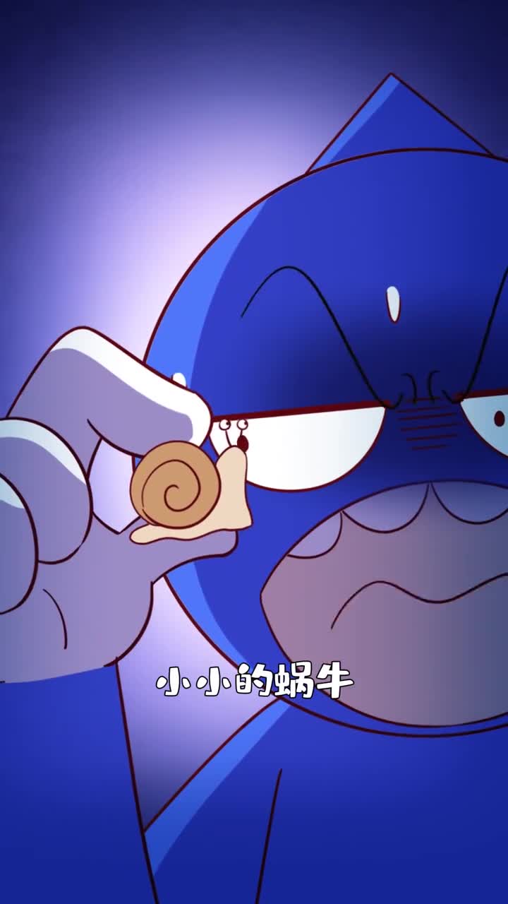 比狮子猛比鳄鱼凶蜗牛竟然恐怖如斯