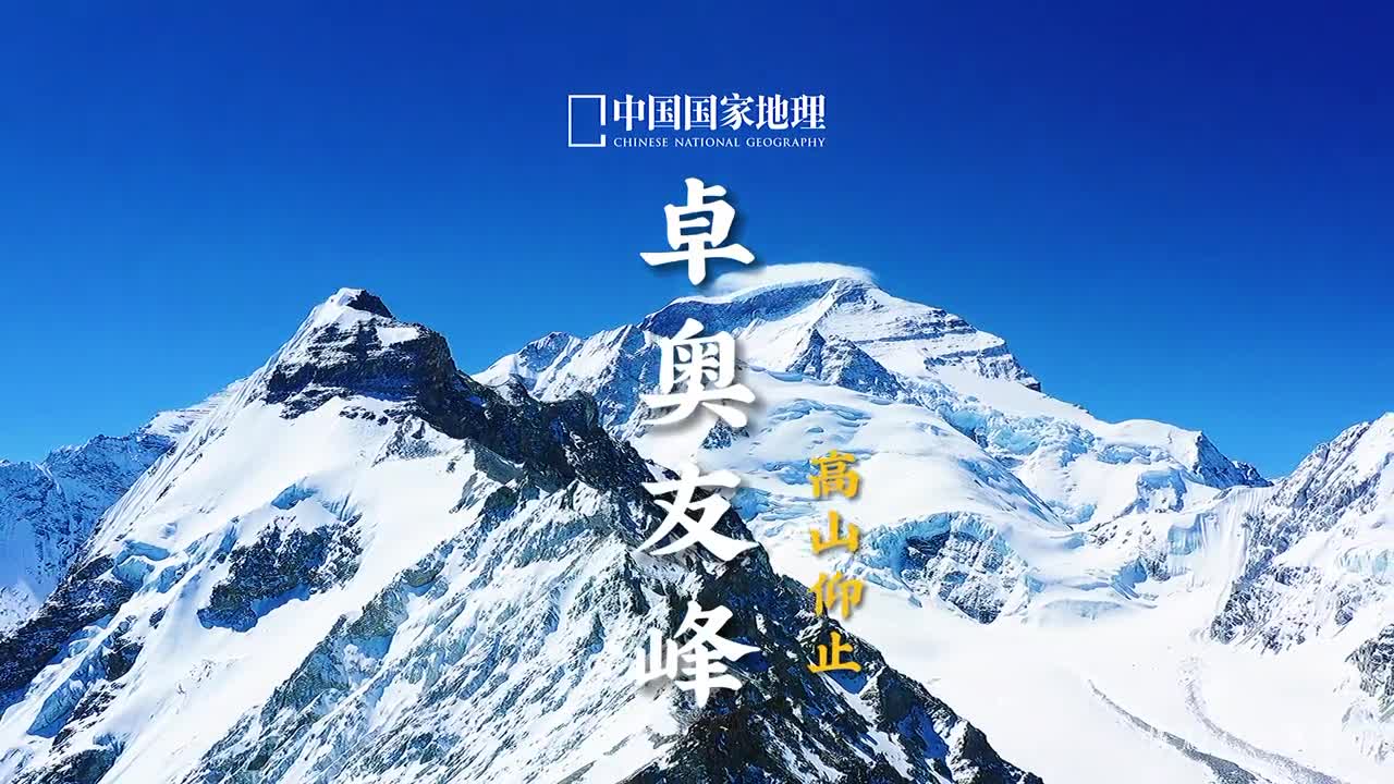 有趣的人生有一半是山川湖海一路向阳最好的时光在路上