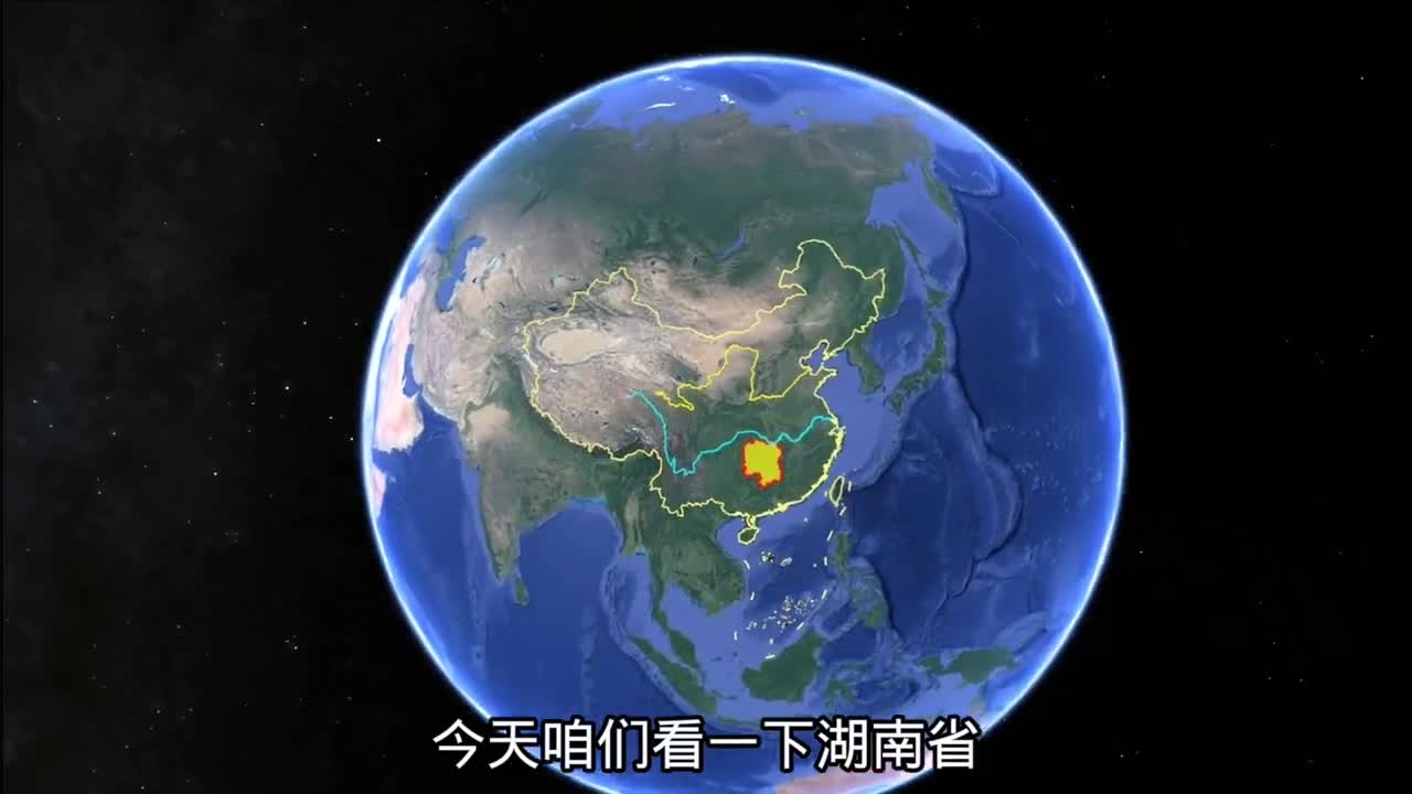 湖南出猛人无湘不成军三维地图带你解构湖南