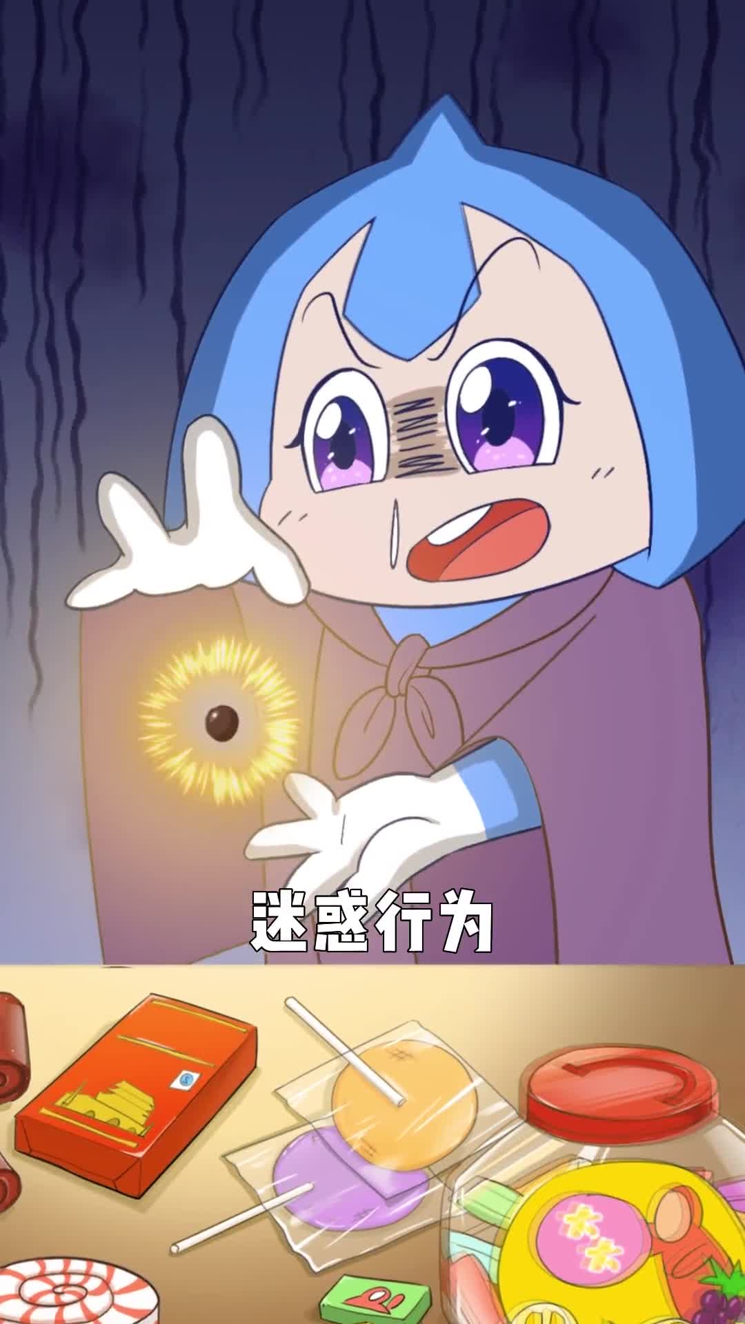 小时候吃东西的迷惑行为