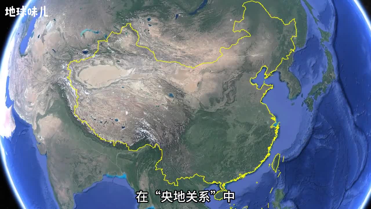 我国内部差异较大的几个省份为什么如此散装