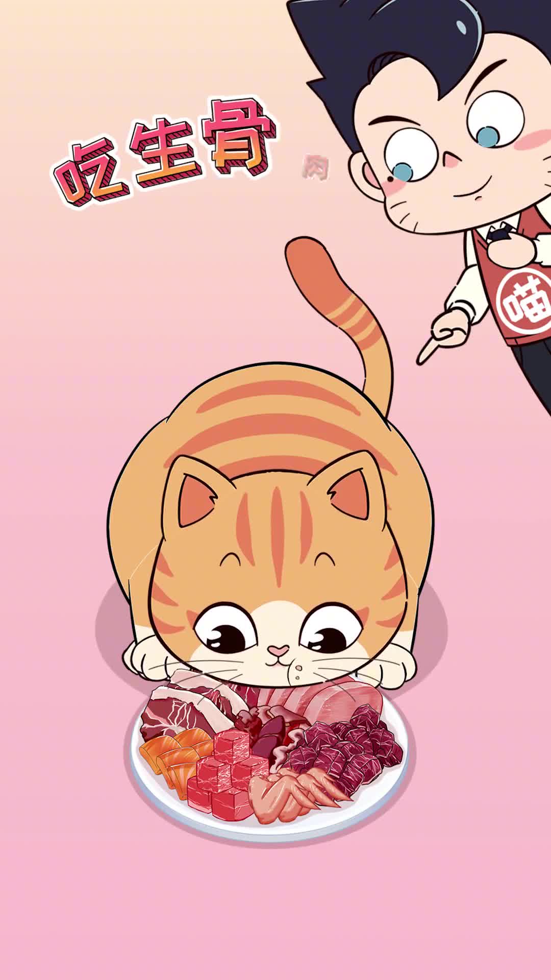 我真的查了很多资料来了解barf食谱天然粮