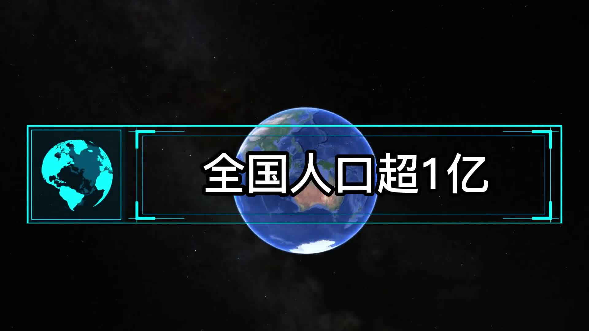 全国人口超1亿9000多万生活在河谷里尼罗河如何养活埃及的