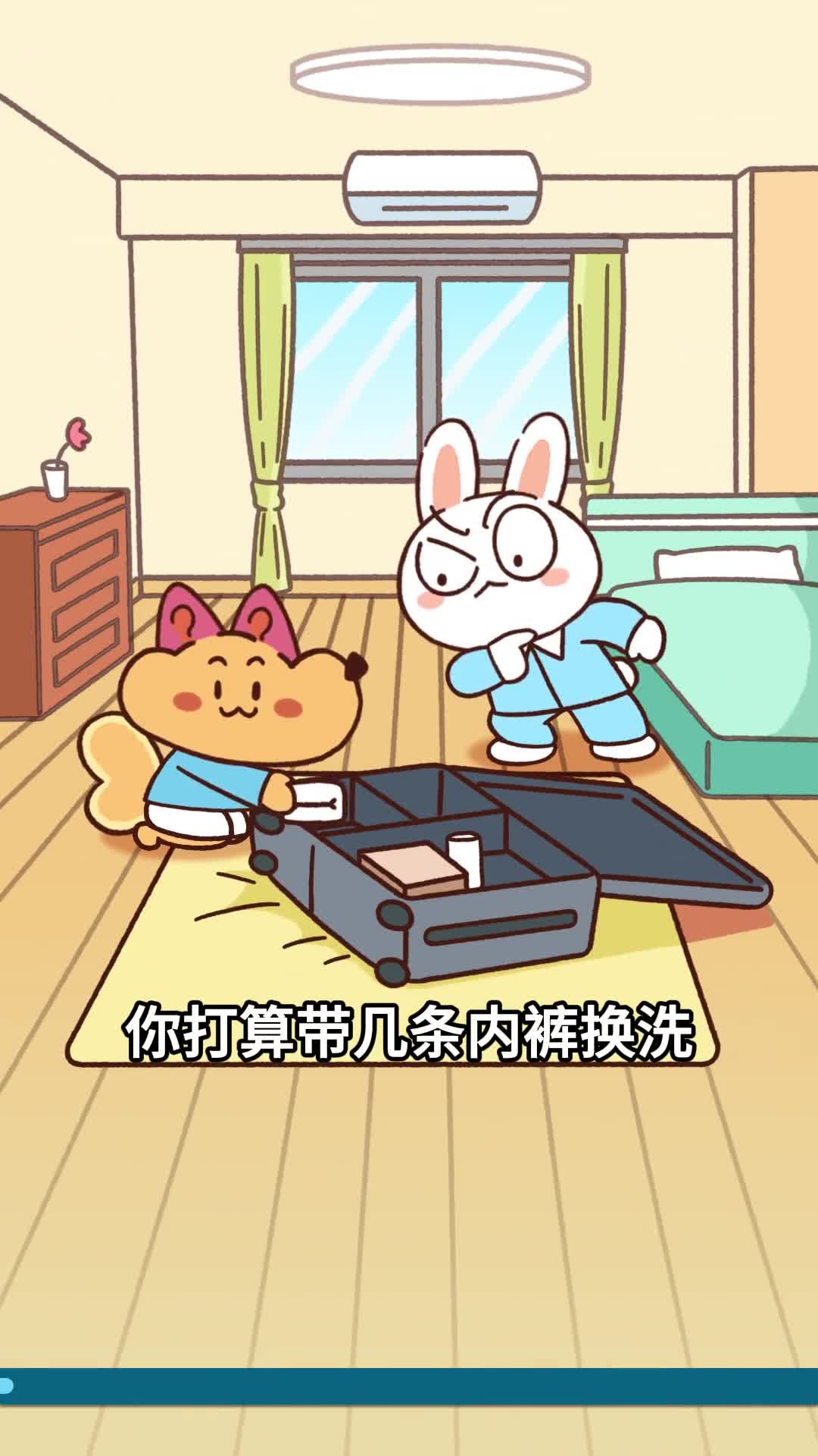 一次性内裤如何挑选才能放心穿