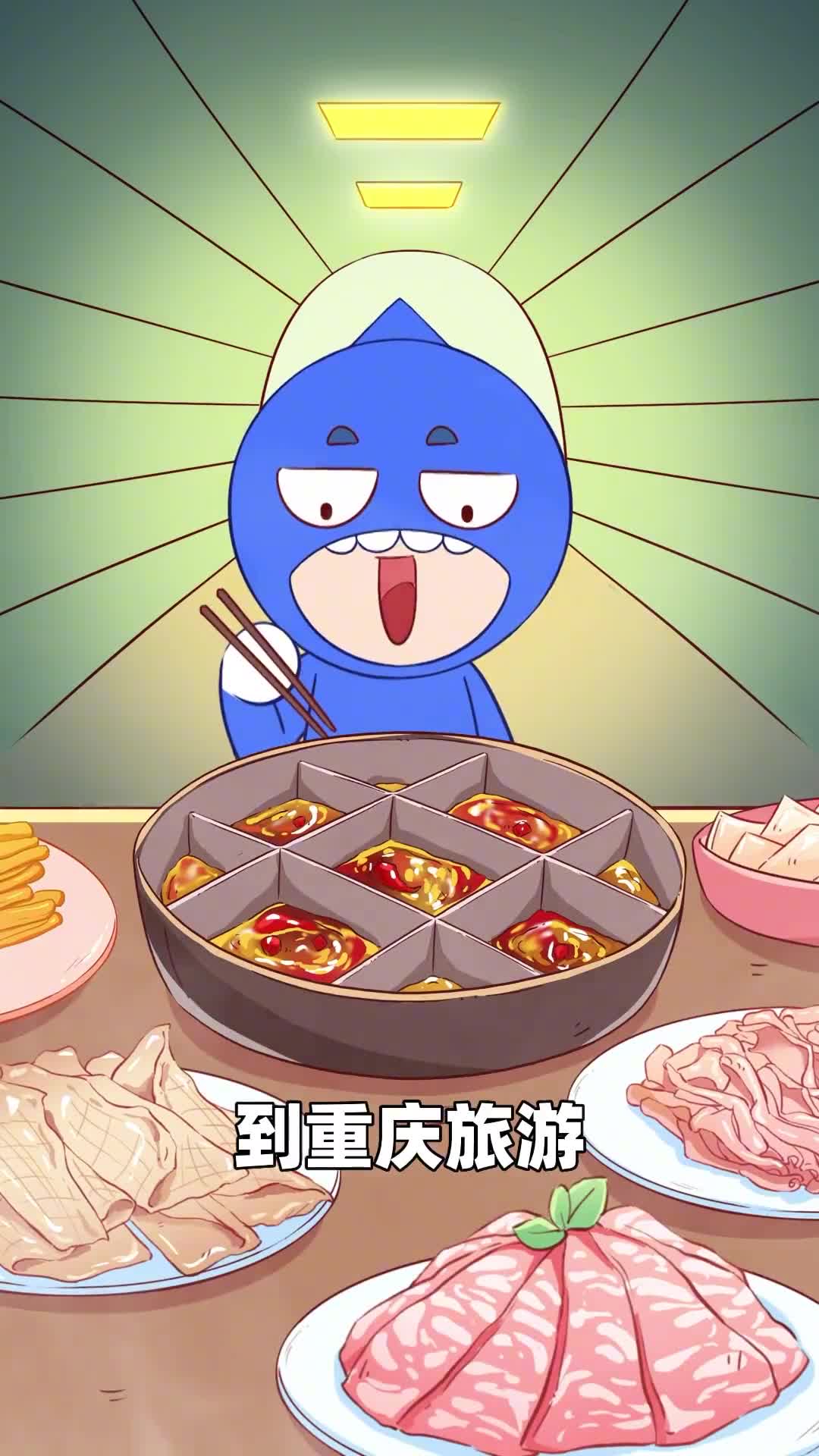 有一种刺激叫在重庆坐出租车