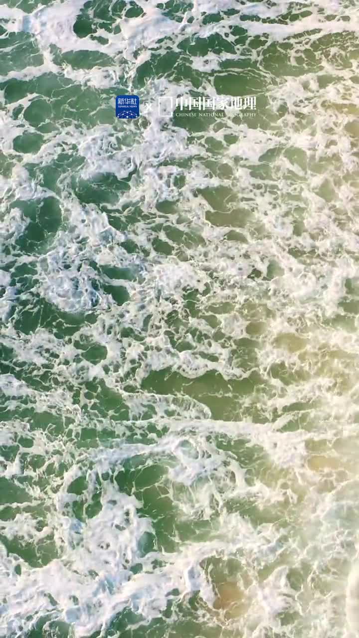 带你沉浸式看海治愈所有不开心长风破浪会有时直挂云帆济沧海无论遇到什么阻碍请坚定乘风破浪的决心鼓起沧海扬帆的勇气总有一天你会抵达理想的彼岸