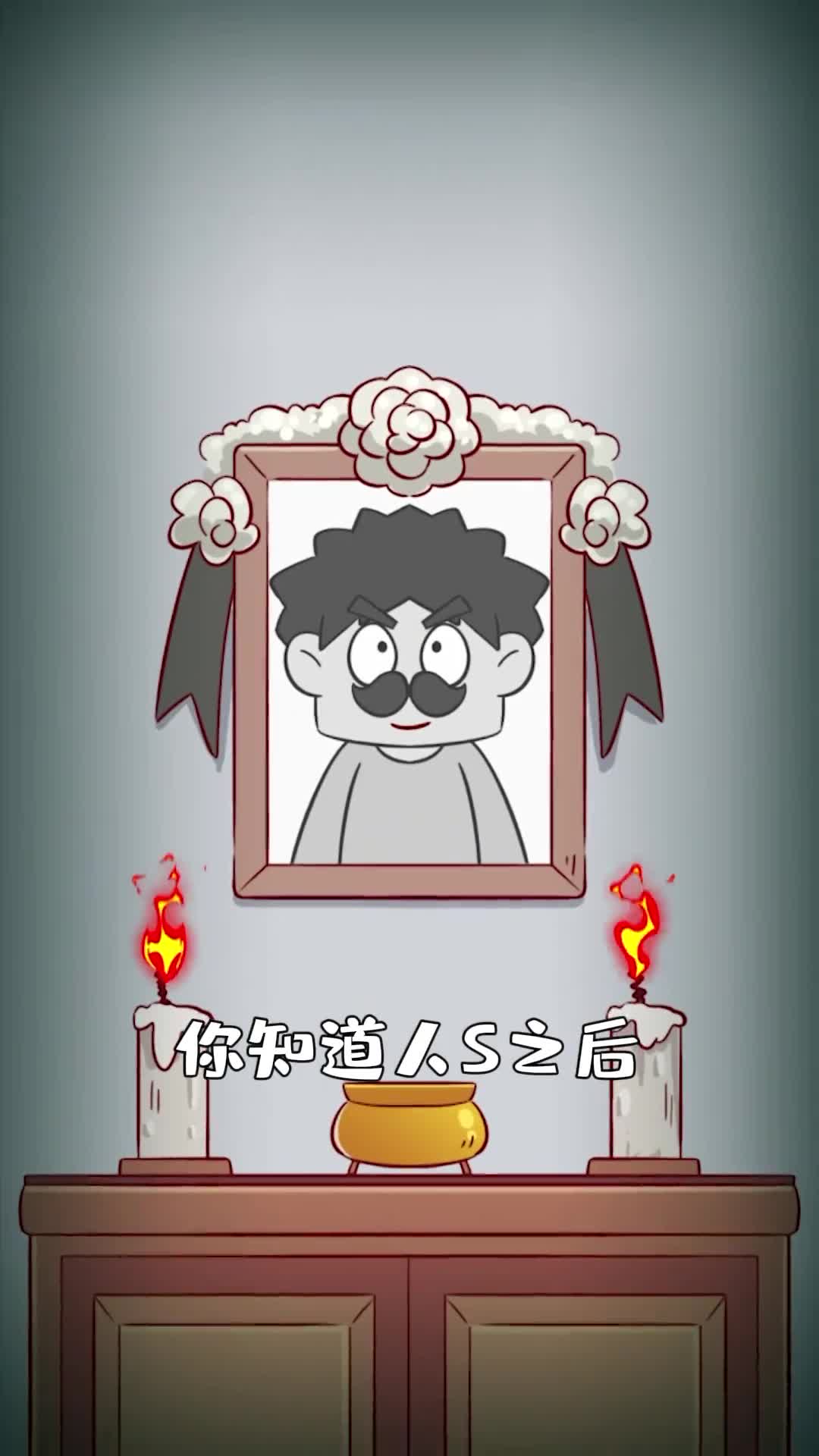 人间最后一顿的饭倒头饭到底是什么