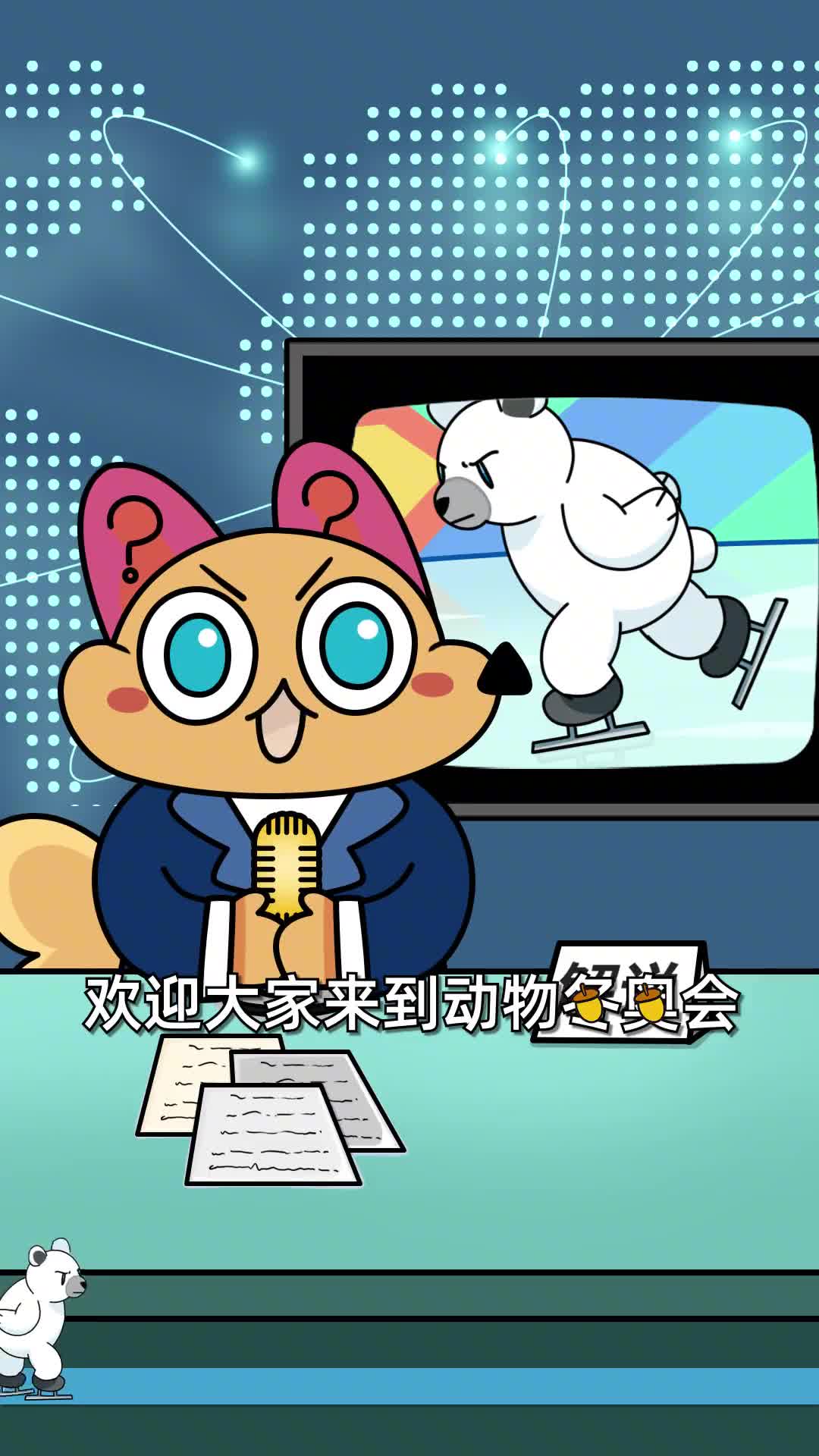 时令水果听说过离谱的是居然还有时令运动健儿