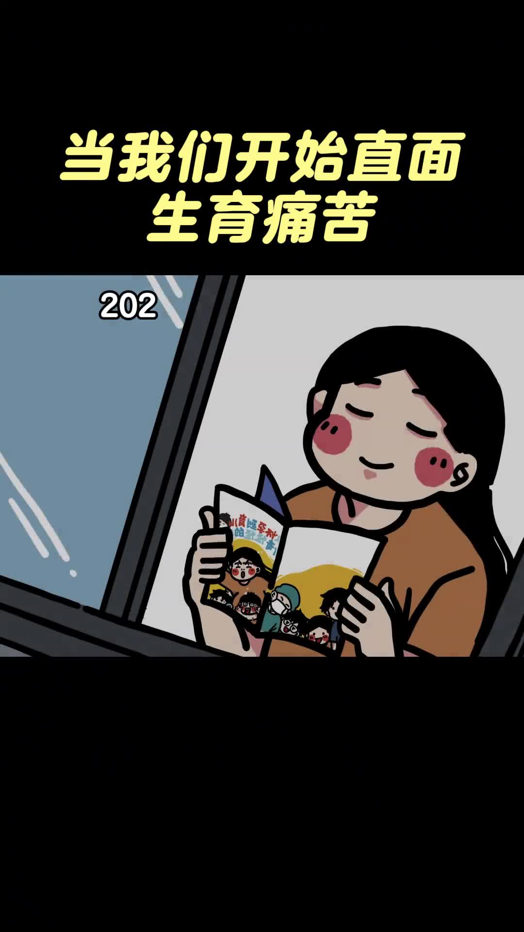 没错我们出书啦