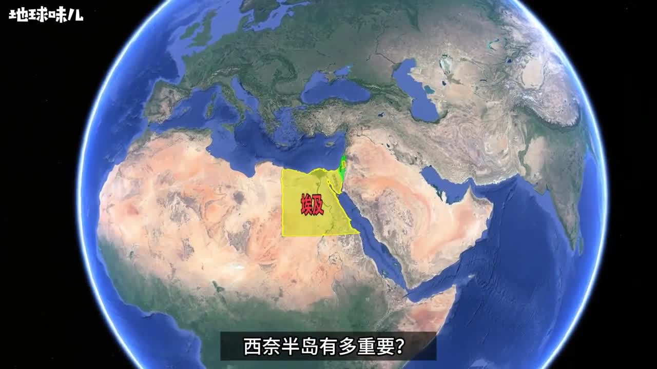 西奈半岛有多重要为收回半岛为何埃及甘愿与以色列和解