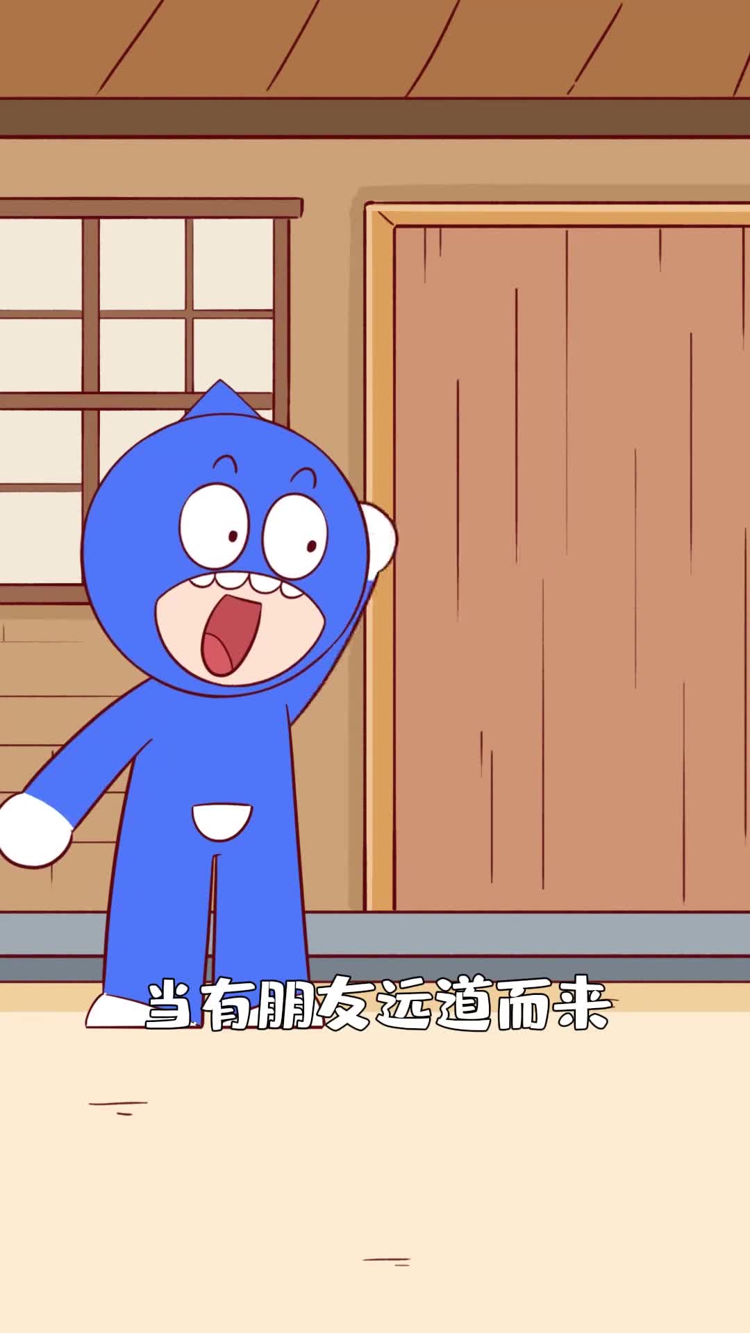 为什么人们称请客的主人叫东道主而不是西道主