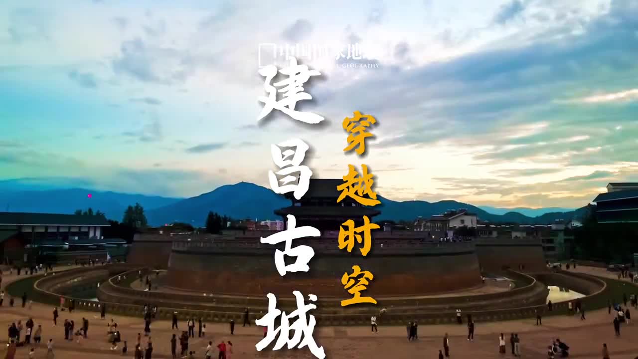 邛海泸山畔遇见