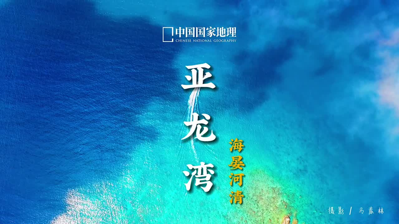 温暖总会不期而遇希望永远生生不息