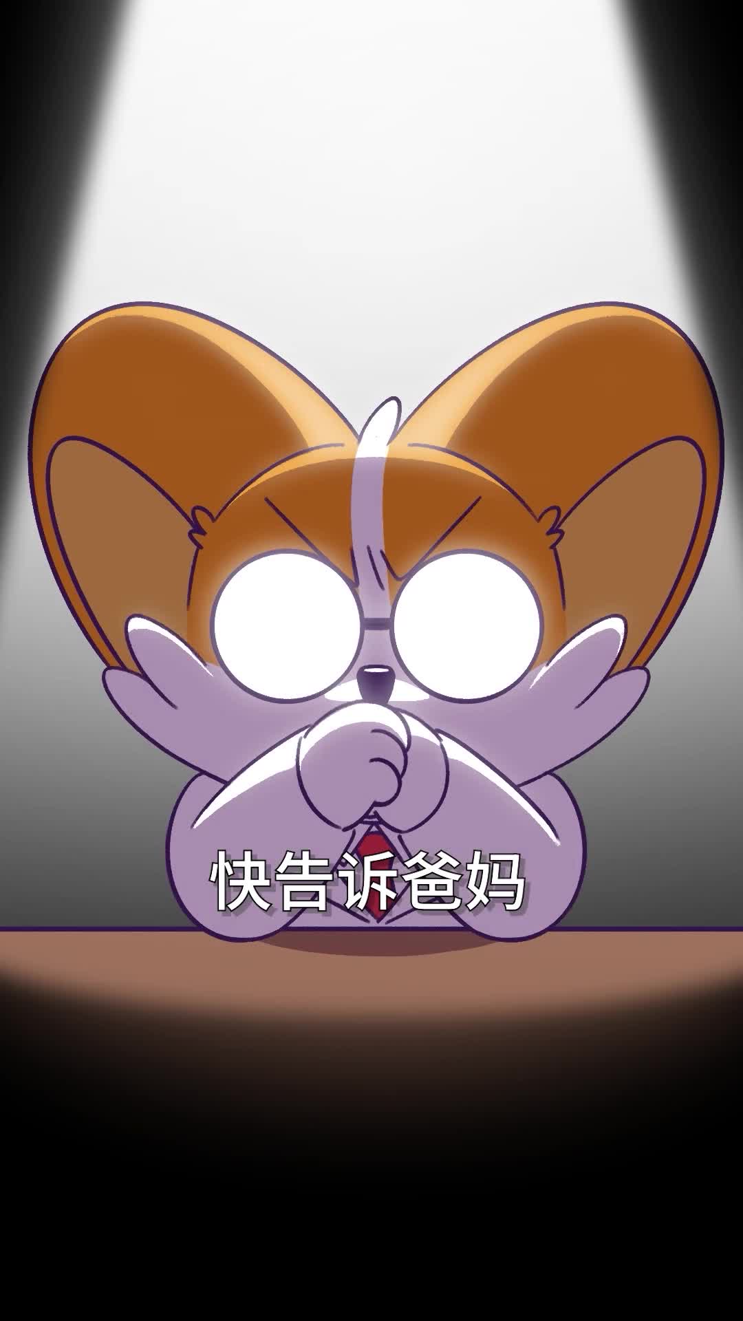 快告诉爸妈吃柚子千万别吃这些药