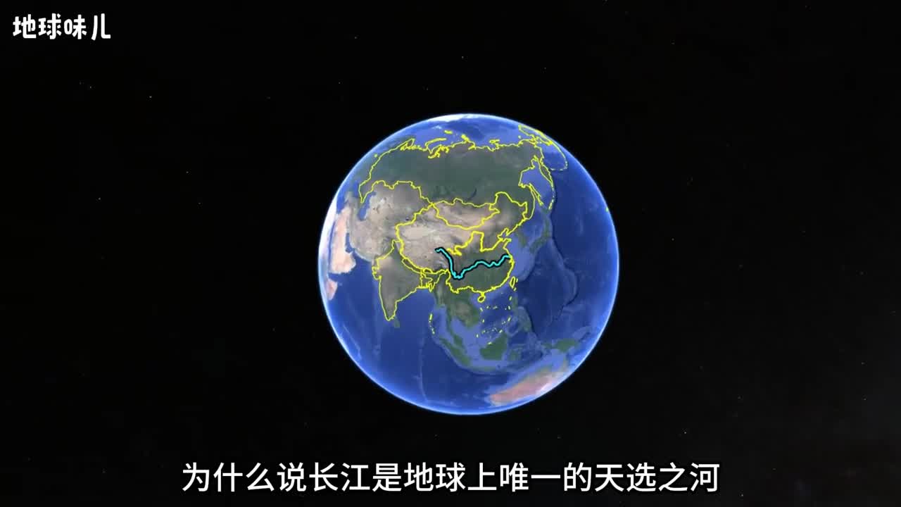 为什么说长江是地球唯一的天选之河美俄印的河流都有哪些缺陷