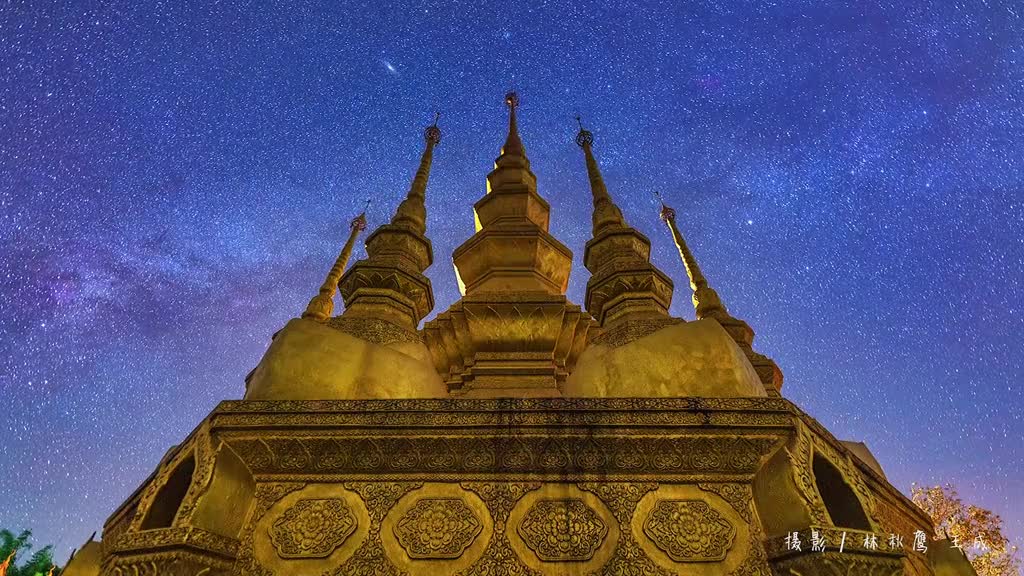 行到水穷处坐看云起时