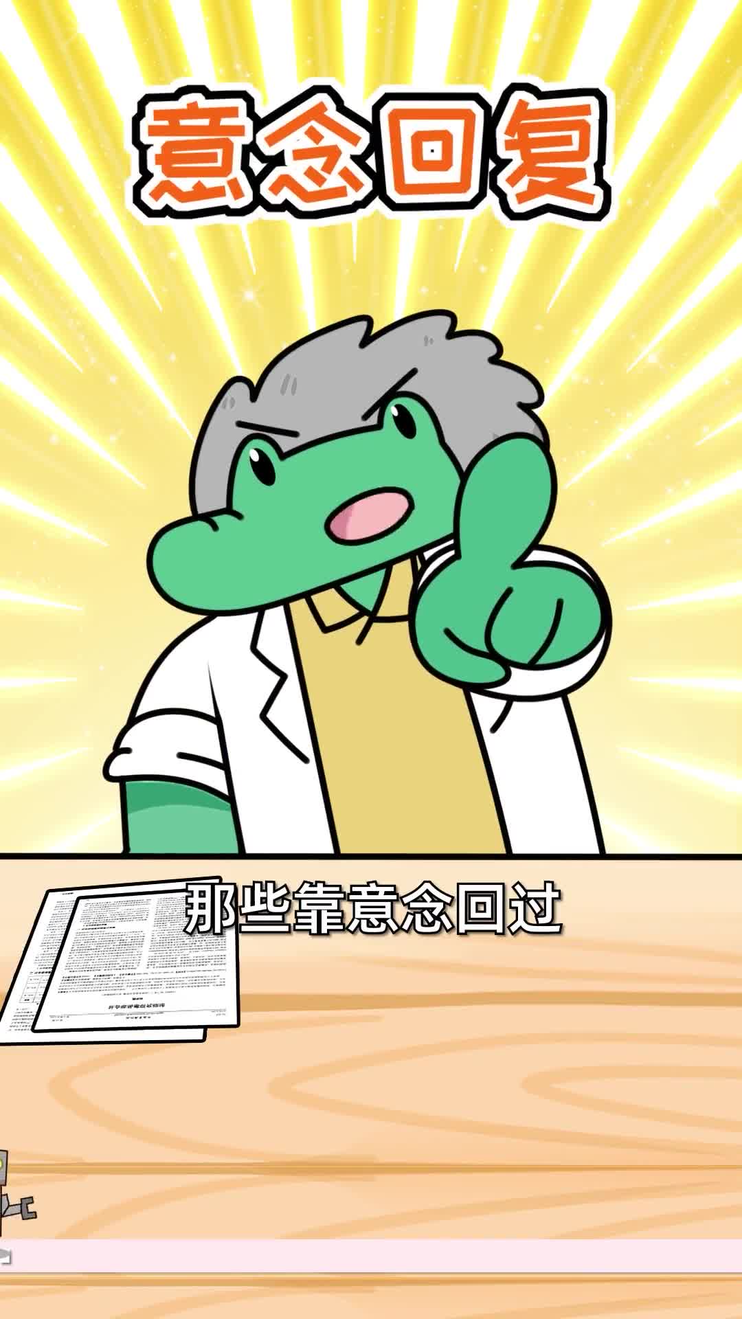 老是意念回复消息的朋友们看过来抖音青少年