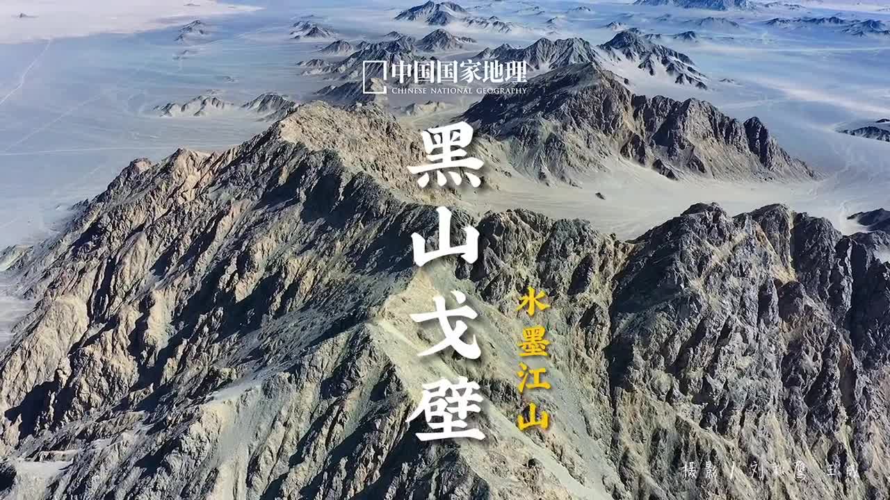 无尽洪荒冷艳绝美