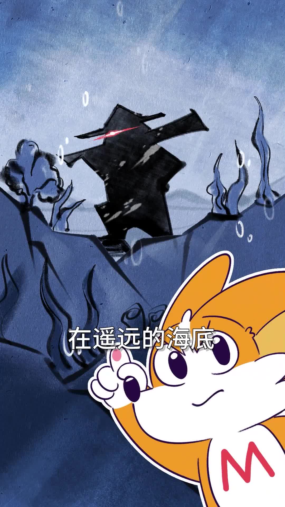 黄皮肤黑眼睛海底也有天选种菜鱼