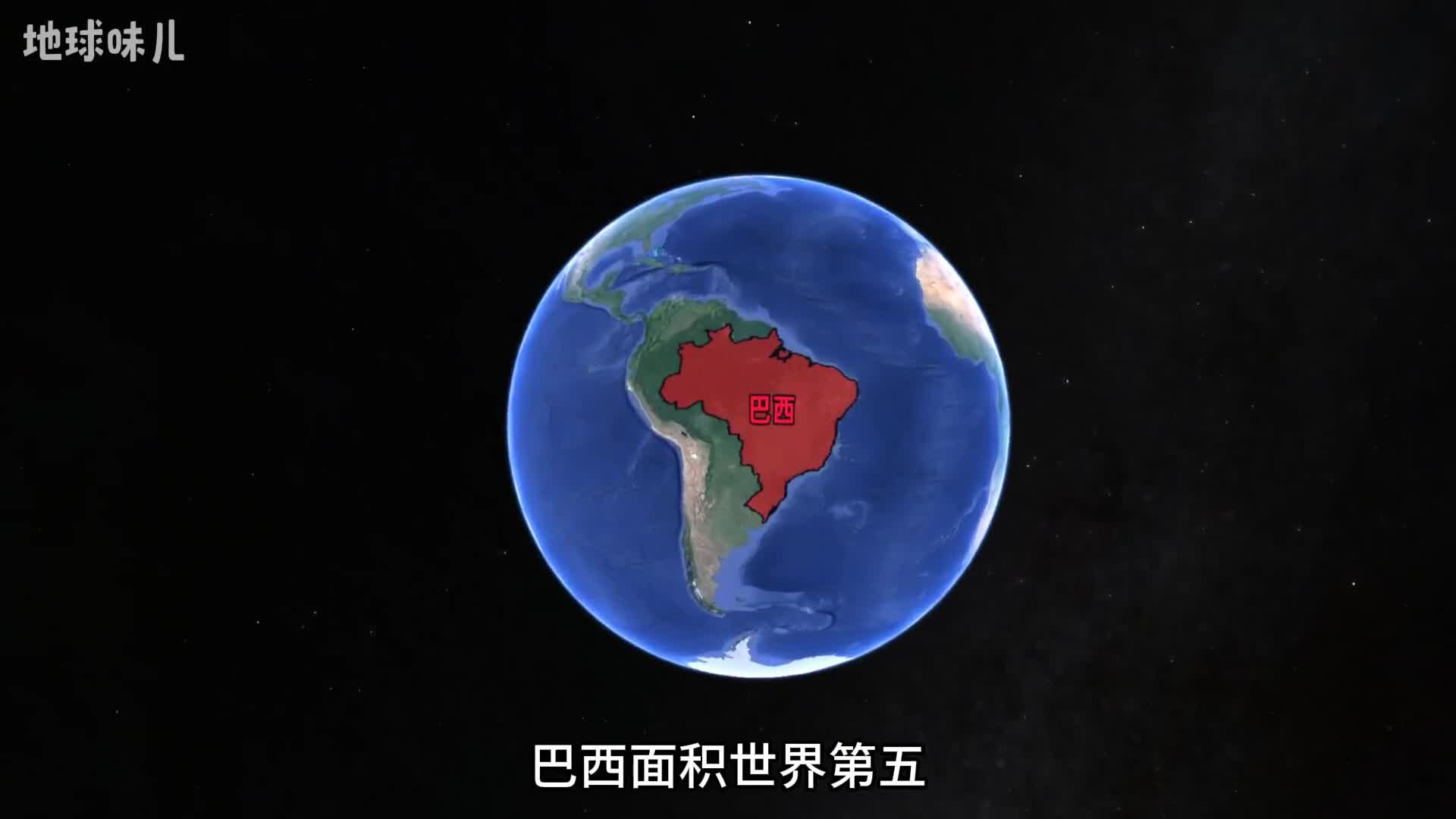 巴西面积世界第五地理条件也不错为何成不了超级大国