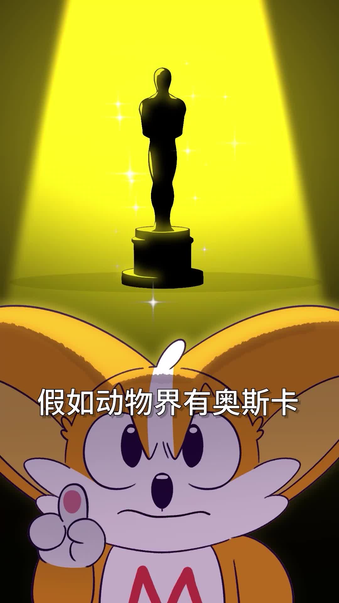 给我一只鸡我现在强得可怕