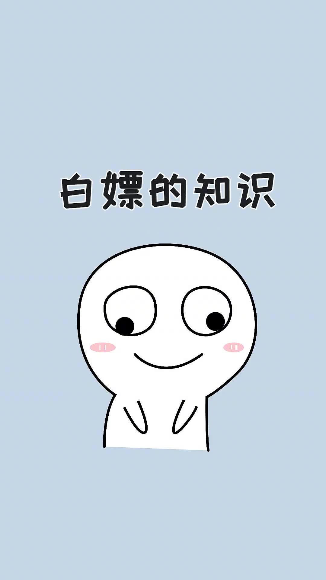 宝这4个斗地主必胜口诀你知道吗