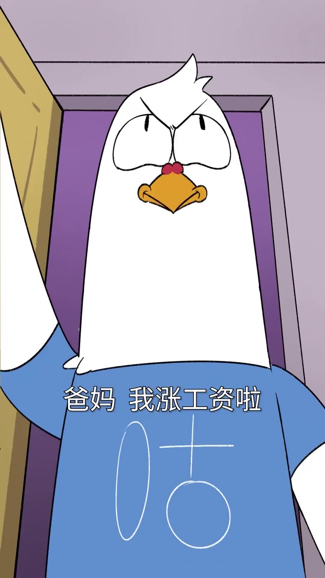 为啥喝J的人这么招蚊子呢