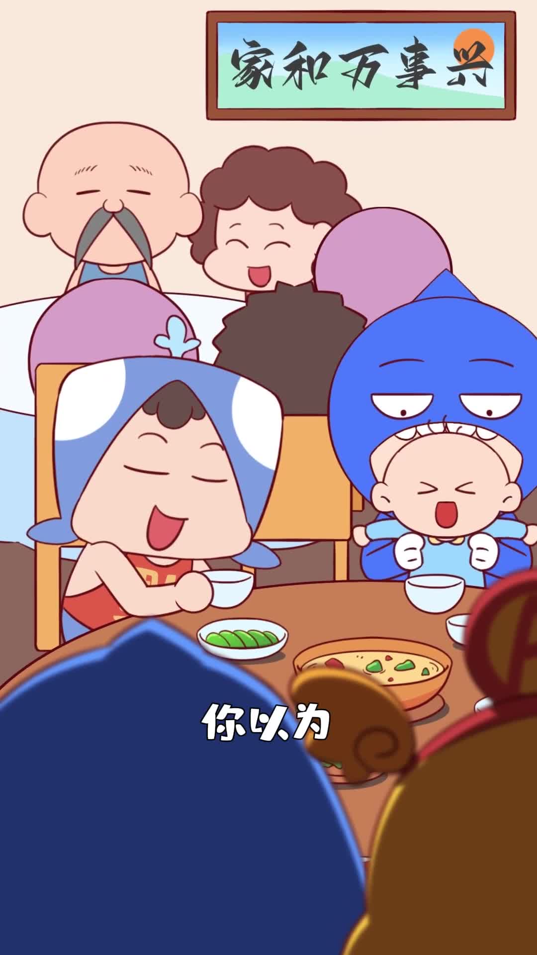 参加自己爷爷的满月酒中国人的辈分有多乱