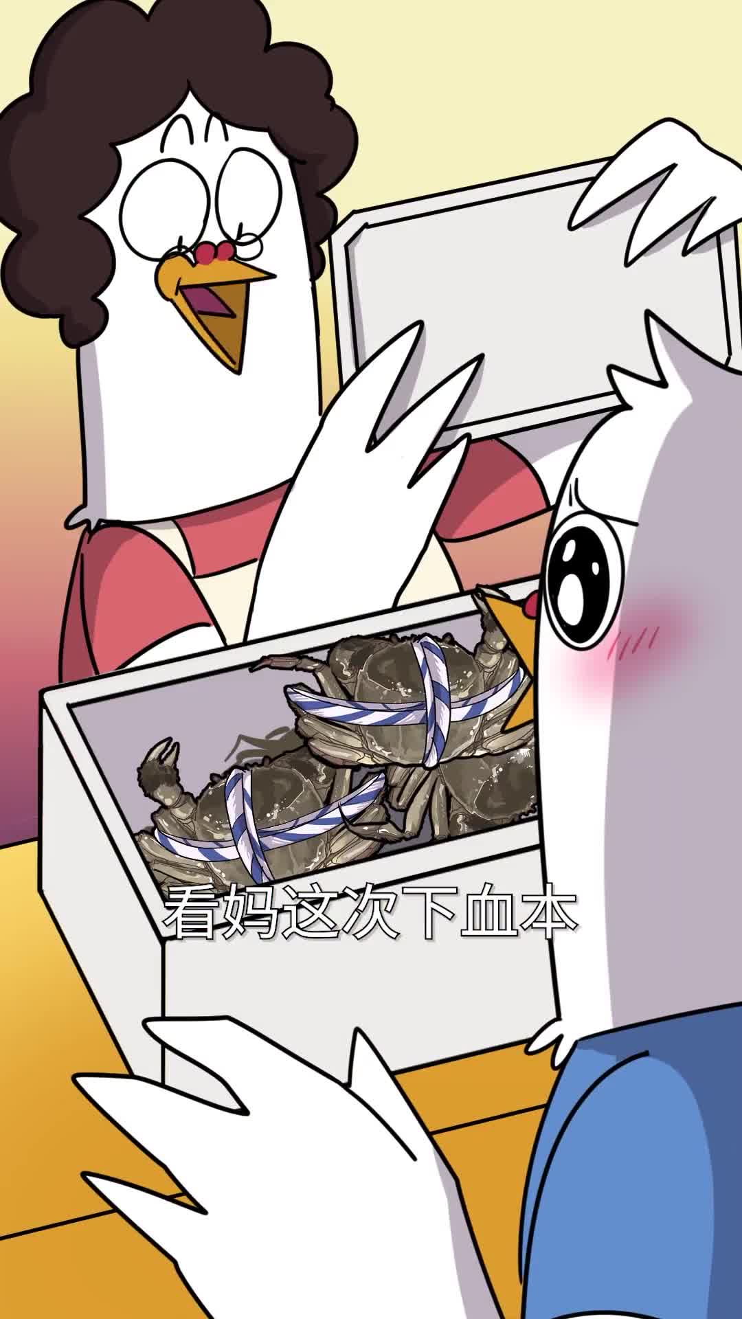 为啥大闸蟹一定要活着蒸呢